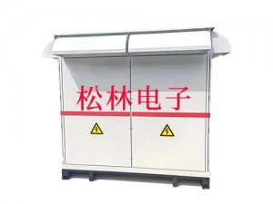 儲能柜